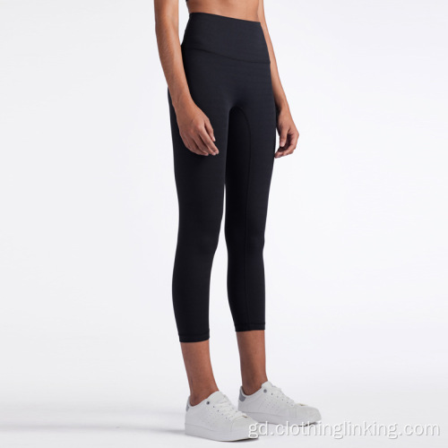 Bidh factaraidh leggings cropped BLack a ’solarachadh gu dìreach